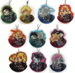 【中古】雑貨 全10種セット(車輪) 「劇場版 鬼滅の刃 無限列車編 ぴた!でふぉめ アクリルキーホルダー」