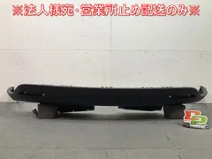 未使用◆TOYOTAトヨタ純正品◆G’sハリアー◆リアスポイラー【黒】60系65 楽天市場】ハリアー/ハイブリッド 60系 後期 バックドア