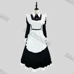 【新品未使用】英国風 メイド服 ロング 黒白 ワンピース ハロウィン コスプレ衣装3点セット クラシカル 長袖 女性 男性用 大きいサイズ メイド コスチューム (ワンピース エプロン 髪飾り)