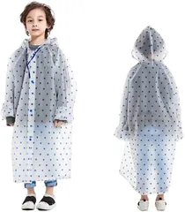 anigship 鞄ランドセル専用 キッズレインコート 通園・通学 収納袋付き L( 白,  Large)