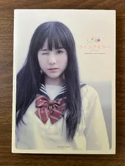 2025年最新】中島圭一郎の人気アイテム - メルカリ