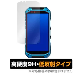 2025年最新】torque g04 アクセサリーの人気アイテム - メルカリ