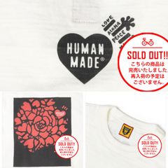 HUMANMADE × 木梨憲武 コラボTシャツ - メルカリ
