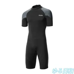 2025年最新】ウエットスーツ xlの人気アイテム - メルカリ