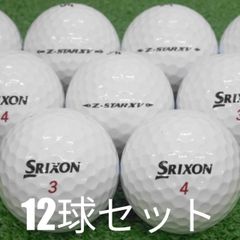 ロストボール 220球 極美品 Callaway 混合品 ロストボール(Bランク) 極美品 - メルカリ