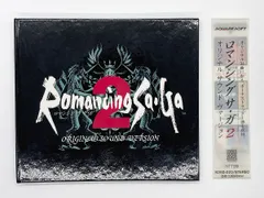 TGS2019直筆サイン アルバム サガ「Romancing SaGa 」