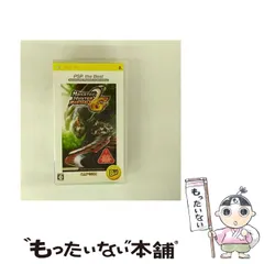 【中古】 モンスターハンターポータブル 2nd G （PSP the Best） [PSP] / カプコン