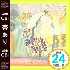 シンセサイザー奏者・姫神(ヒメカミ)  CD16枚まとめ売り シンセサイザー奏者・姫神(ヒメカミ) CD16枚まとめ売り