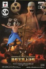 ワンピース SCultures 造形王頂上決戦 vol.6 ゴッド・エネル - メルカリ