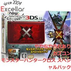 モンスターハンタークロス スペシャルパック NewNintendo3DSLL Amazon | モンスターハンタークロス スペシャルパック (【数量