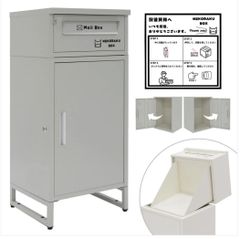 中古 宅配ボックス ネコラク2アイボリー+ナチュラル 26-08-22-3 - メルカリ