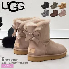 2024年最新】アグ ムートンブーツ レディース UGG スエード レザー 22cmの人気アイテム - メルカリ