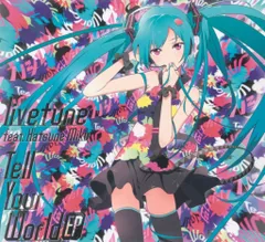 【非売品】初音ミク Tell Your World EP HMV特典缶バッチ新品 非売品】初音ミク Tell Your World EP HMV特典缶バッチ新品