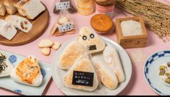 お試しグルテンフリーもちもち米粉パン詰合せ／送料無料／小麦・乳・卵不使用ビーガン対応/お食事用もっちりふわふわ米粉パン
