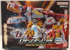 2025年最新】ムゲンバインの人気アイテム - メルカリ