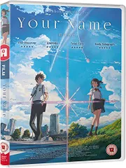 2024年最新】your name 君の名はの人気アイテム - メルカリ