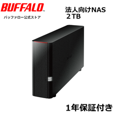 《整備済・再生品》 バッファロー LS210DN0201B(保証1年)
