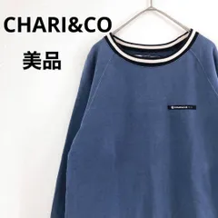 【美品】CHARI&CO　チャリアンドコー　長袖スウェット　トレーナー　ブルーのサムネイル