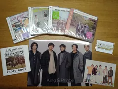 【特典付き】King & Prince 12thシングル『Life goes on / We are young』全形態セット