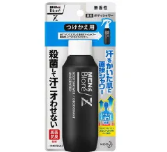 2023年最新】メンズビオレzの人気アイテム - メルカリ