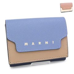 【MARNI / マルニ】 レディース 財布 折財布 三MARNI / マルニ】 レディース 財布 折財布 三つ折り サフィアーノレザー (PFMO0125U1 LV520) 25SS [新品]