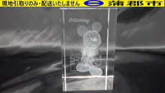 【現地引き取りのみ　リユース品】ディズニー　ミッキー　クリスタル（R7－231）