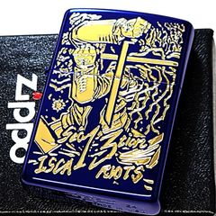 新品未使用】ZIPPO 攻殻機動隊 SAC_2045 タチコマ 絶版 希少 - メルカリ