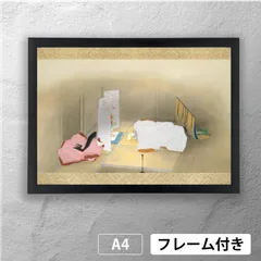 2025年最新】古径額縁の人気アイテム - メルカリ