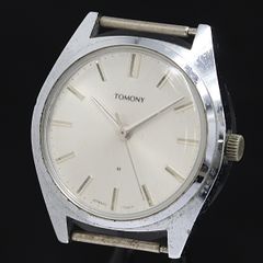 ☆Swiss珍品ヴィンテージ❣️TRIMONT 1950-60年代☆手巻式稼働品 