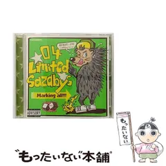 2025年最新】04 limited sazabys cdの人気アイテム - メルカリ