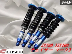 CUSCO ピロアッパーマウント　スバル　未使用品 Amazon | クスコ ( CUSCO ) ピロボールアッパーマウント
