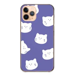 iPhone14Pro ケース カバー アイフォン14 プロ スマホケース ハードケース 猫 ねこ ネコ 白猫 かわいい 可愛い お揃い くすみカラー くすみピンク カラー01