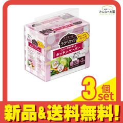 Item thumbnail for item 0582de6e-d62b-4f05-8779-bfec13b9c20c