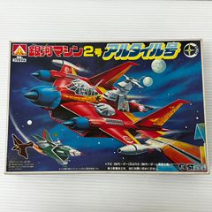 激レア！マスダヤ　プレニカ 予約販売：7月 お届け予定】＜公式初回予約特典付け＞次元界TOY