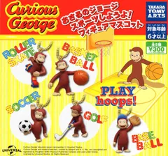 おさるのジョージ スポーツしようよ！ フィギュアマスコット 全5種セット