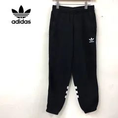 2024年最新】アディダス adidas レディース スウェットパンツ W ESS