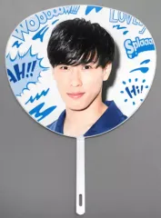 【中古】うちわ(男性) 宮舘涼太(Snow Man) ミニうちわ 「Summer Paradise 2019」