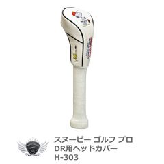 Item thumbnail for item 7f7fae7a-bebe-478f-a722-92df7dd494ff