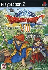 【中古】PS2ソフト　ドラゴンクエストVIII 空と海と大地と呪われし姫君（帯無し）