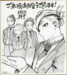 【中古】紙製品 集合 堀越耕平先生描き下ろし複製ミニ色紙 「劇場版 僕のヒーローアカデミア THE MOVIE ユアネクスト」 入場者特典 第2弾