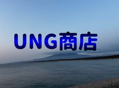 ぼくのなつやすみ美術館: Summer Holiday20th Century [Jul 01, 2003