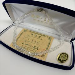 本水晶 ネックレス クリスタル 水晶センター 匠美 シルバー