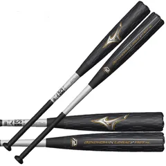 ゆ*郎様 ビヨンドマックスレガシー　限定カラーブラック　85センチ　トップバラン ミズノ直営店限定カラー】軟式用ビヨンドマックスレガシーLW