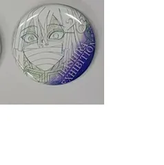 伊黒 小芭内 鬼滅の刃 柱展 そして無限城へ 柱百景 エモーショナル缶バッジ 伊黒小芭内 26 グッズ 缶バッチ