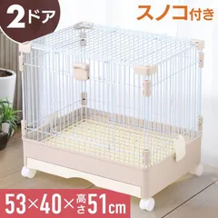 お値下げ❤️チンチラ等小動物 ゲージ