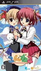 【中古】【非常に良い】こんねこ ~Keep a memory green~(通常版) - PSP g6bh9ry