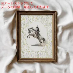 mz ポスター A1 サイズ (~A4まで対応可) ヴィンテージ カウボーイ ウエスタン リビングルーム ポスター コテージコア ウォールアート ヴィンテージ フローラル ミッドウェスト ナンシー マイヤーズ 美的装飾 レトロ ホース プリン