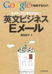 解剖学アトラス／ヴェルナー・カール、越智淳三 - メルカリ