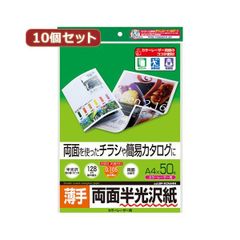 プロセカ エピカ 24B 特訓後 日野森志歩 108点セット - メルカリ