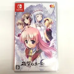 【中古品】穢翼のユースティア - Switch【029-251020-mo-10-fur】